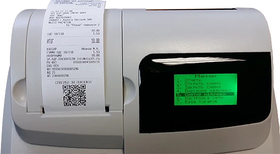 дисплей и печать чека на АМС-300Ф