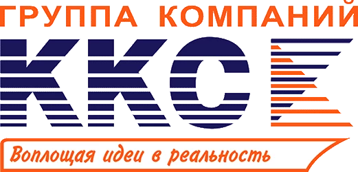 Компания ККС производитель ККТ