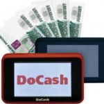 Детектор валют DoCash Micro