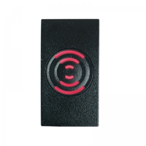 RFID-считыватель Smartec ST-PR070EM
