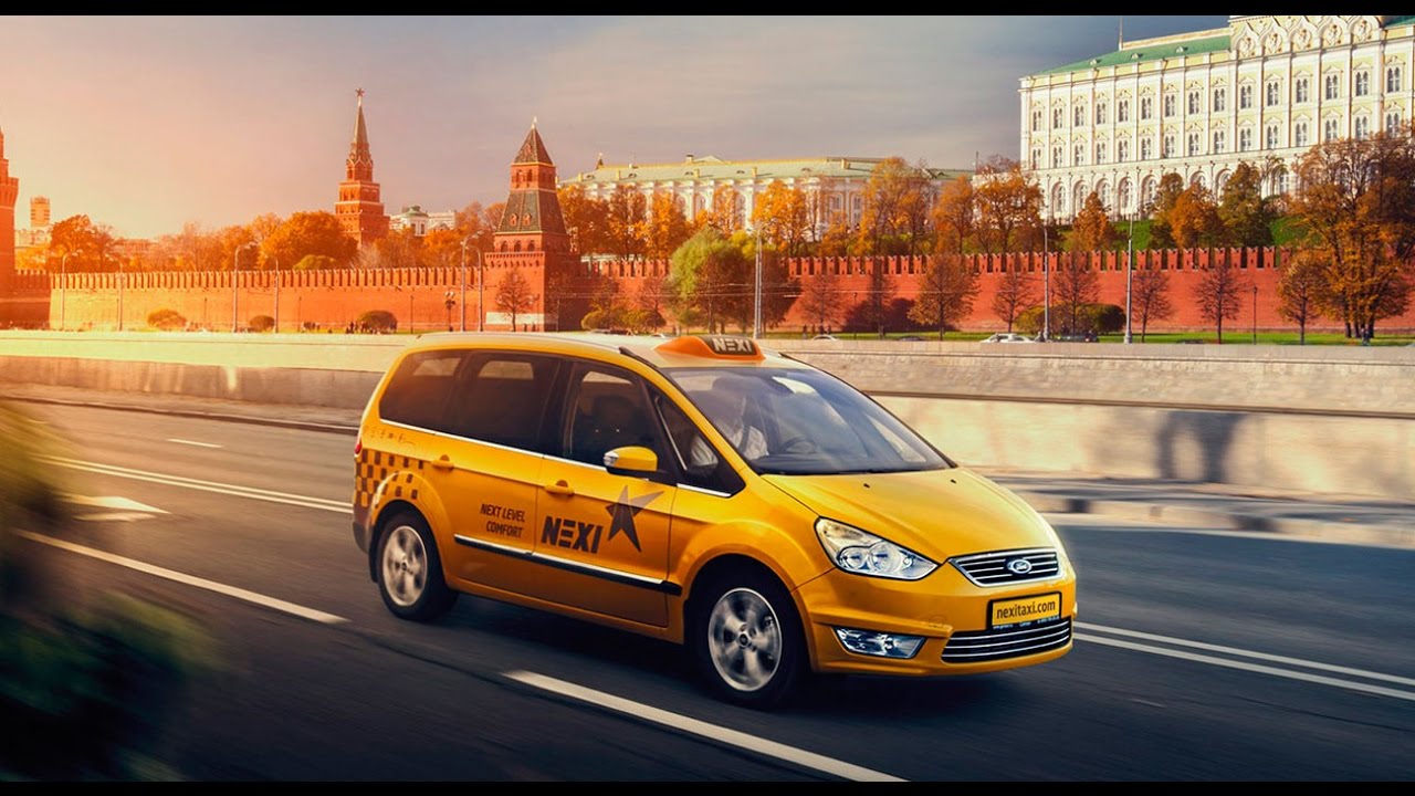 Такси москва. Минивэн Gett. Такси Юрьев-польский. Такси (поездка на фургоне). Такси Афанасьева.