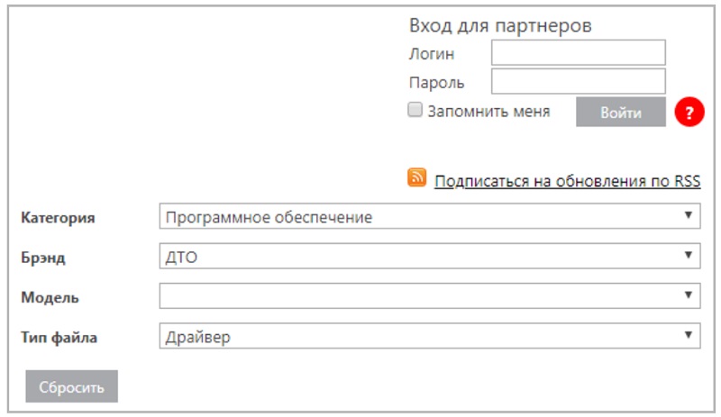 Как узнать версию прошивки атол 55ф через драйвер