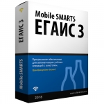 Лицензии Mobile SMARTS: ЕГАИС 3 для интеграции через TXT, CSV, Excel