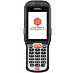 Комплекты «Mobile SMARTS: Магазин 15 БАЗОВЫЙ + МОБИЛЬНЫЙ КАССИР»