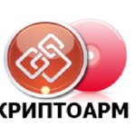 КриптоПро АРМ — инструкция по установке