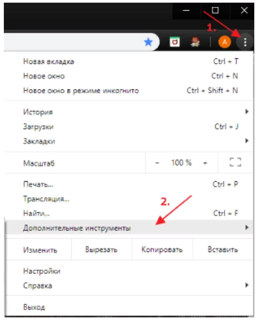 Как открыть раздел с расширениями в «Яндекс.Браузере» и включить нужные