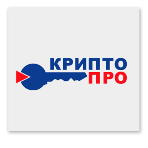 КриптоПро АРМ ключ лицензии