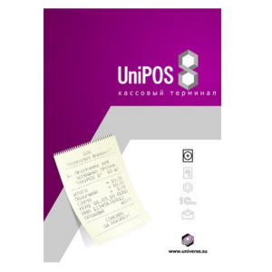 Юниверс UniPOS