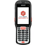GlobalPOS C5000 «Mobile SMARTS: Магазин 15»_2