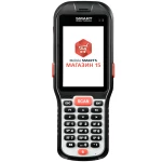 GlobalPOS C6000 «Mobile SMARTS: Магазин 15»_2