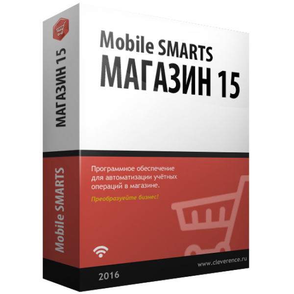 Smart Lite «Mobile SMARTS: Магазин 15»