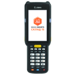 Zebra TC20 «Mobile SMARTS: Склад 15»