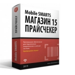 Клеверенс Mobile SMARTS: Магазин 15 Прайсчекер,для «1С: ERP Управление предприятием 2.4»