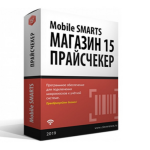 Переход на Клеверенс Mobile SMARTS: Магазин 15 Прайсчекер,для «Штрих-М: Продуктовый магазин 5.2»