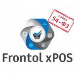 Программа для маркировки Frontol xPOS 3.0 + Frontol xPOS Release Pack 1 год