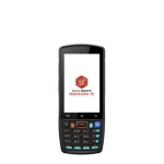 Комплекты Urovo DT40 + Mobile SMARTS: Магазин 15