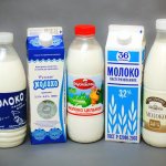 Маркировка молока: последние новости