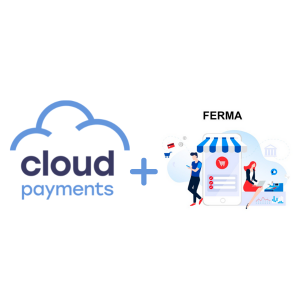 Облачная касса CloudPayments + Ferma