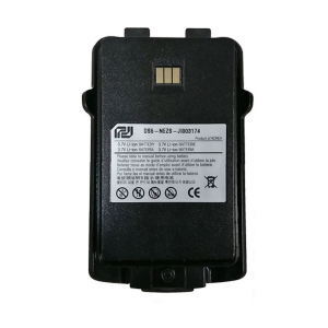 Аккумулятор для Mobilebase DS5 (5400 мАч)