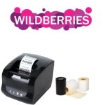 Комплект для маркировки Wildberries: XPrinter XP-365B + этикет-лента + красящая лента