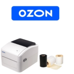 Комплект для маркировки OZON: Принтер этикеток Xprinter XP-420B + этикет-лента + красящая лента
