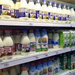 Объемно-сортовой учет молочной продукции