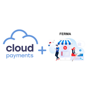 Онлайн-касса CloudPayments + Ferma