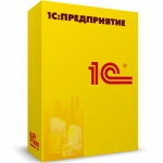 1C:Общепит. Модуль для 1C:ERP