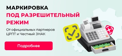 Аналог Skype for Business — сравнение возможностей Скайп и Труконф